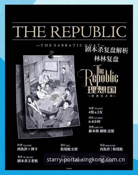 星空入口官网中文首页值不值得换？一个圈内老炮儿的真实建议